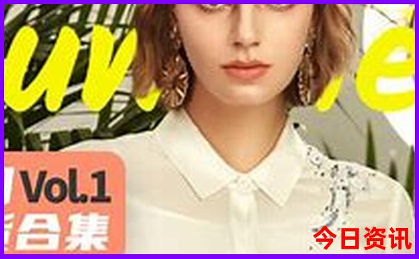 7月份适合一家人出游的地方